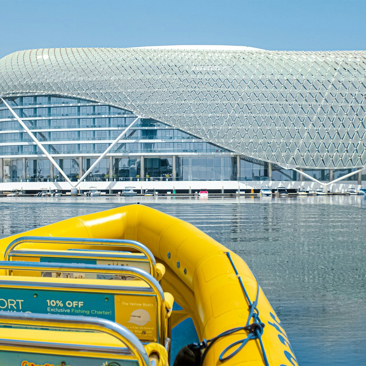 75 Minute Yas Island Speedboat tour Yas Bay