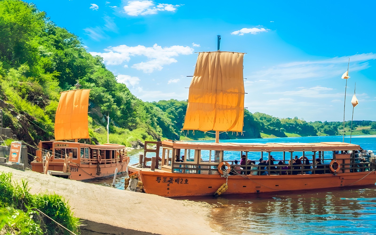 DMZ Full-Day Tour with Boat Riding Adventure in Imjin River — gallery 1