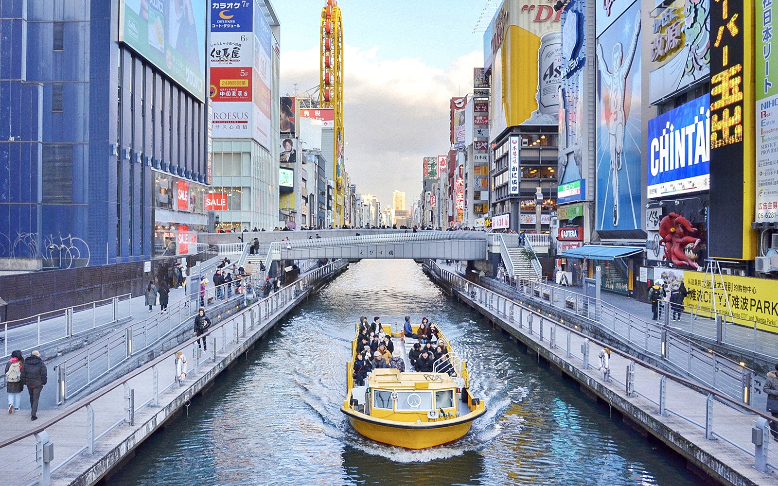 Osaka: Tombori River Cruise — gallery 1