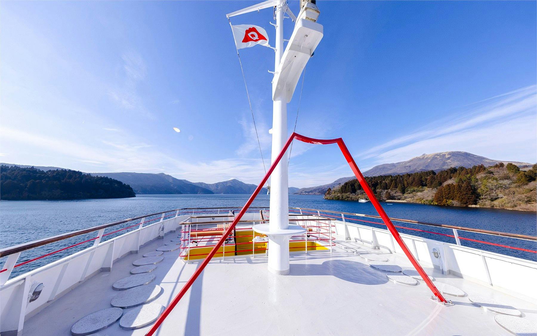 Hakone Lake Ashi Sightseeing Cruise