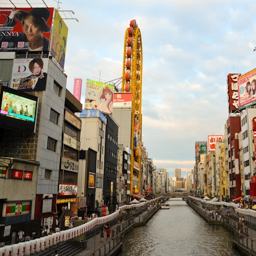 Kuromon Market, Sennichimae & Dotonbori: Guided Food Tour — gallery 3