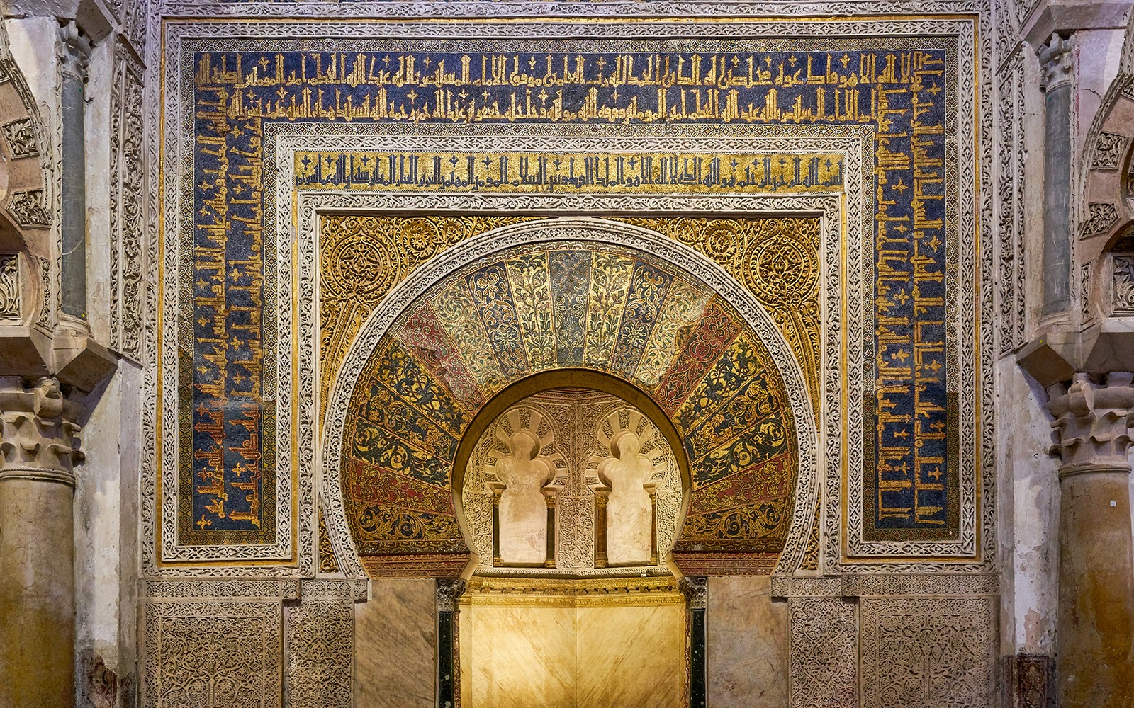 Cordoba Mosque-Cathedral Tickets