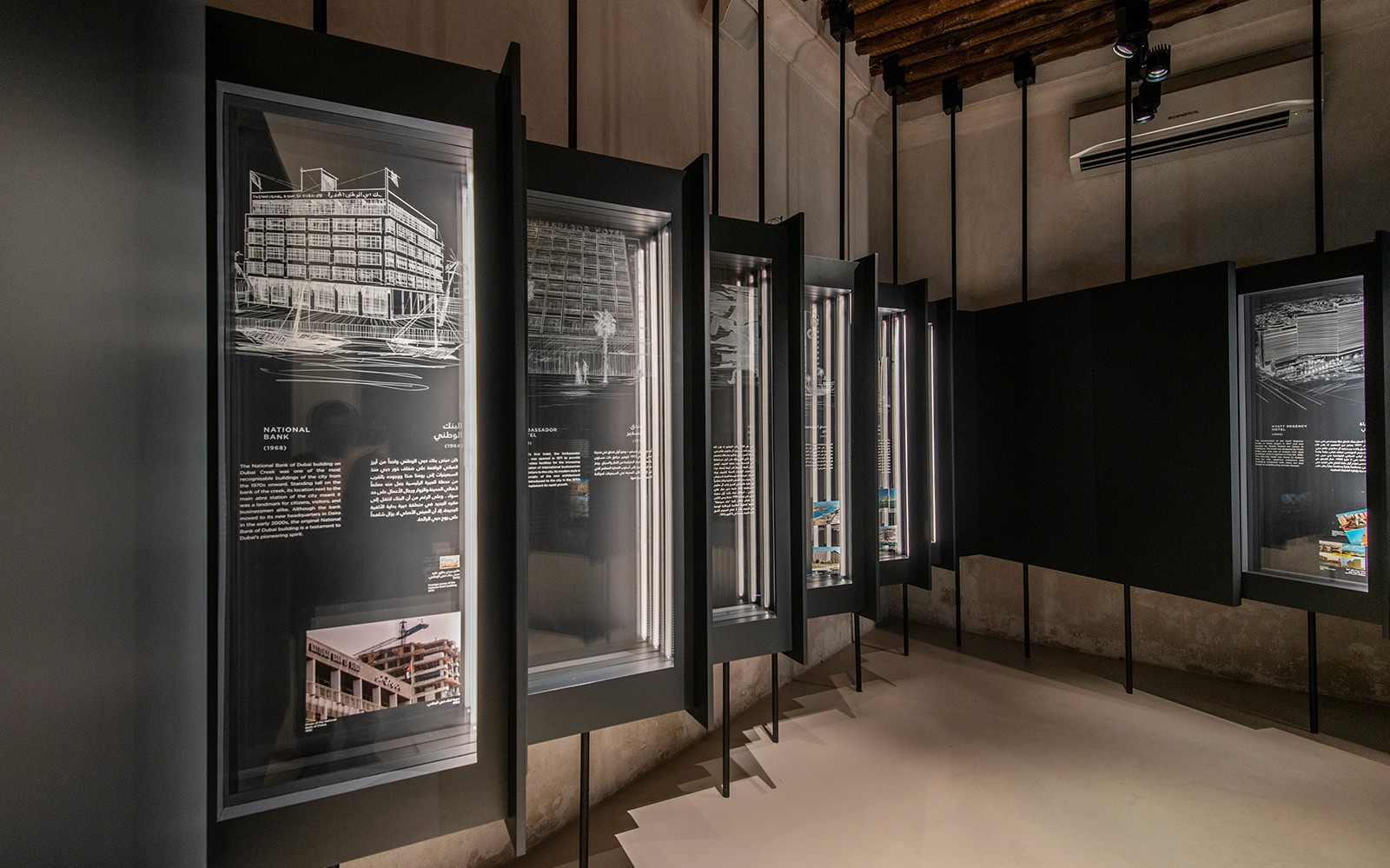 AL Shindagha Museum - Entry Ticket — gallery 2