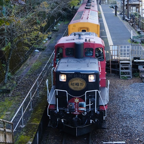 Keihan Railway Kyoto–Osaka & Osaka Metro: 1-Day or 24-Hour Pass — gallery 2