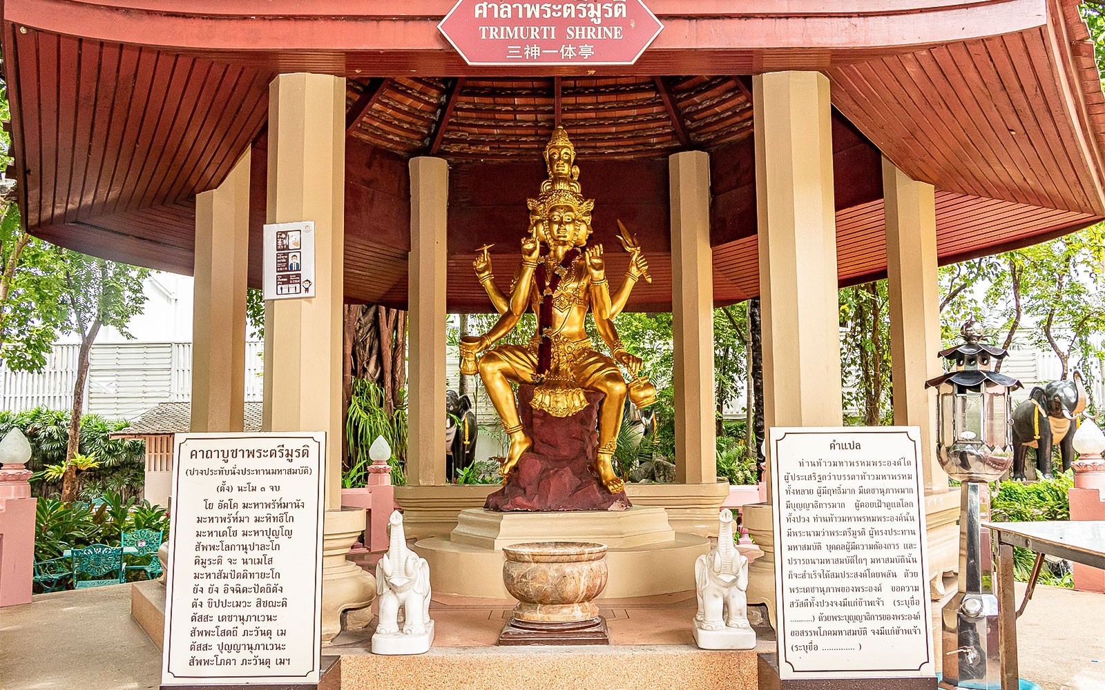 Ancient City & Erawan Museum Tickets with Free Audio Guide — gallery 1