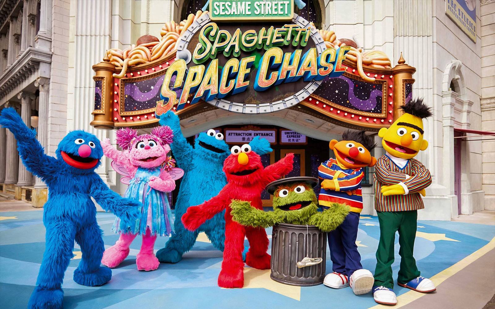 Universal Studios Singapore Express Pass