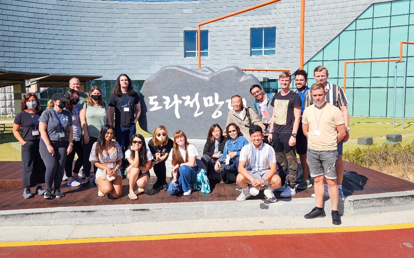 DMZ Half-Day Tour to Third Tunnel, Dora Observatory, Imjingak Park & More — gallery 1