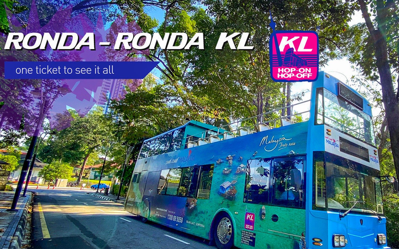 Combo: Aquaria KLCC Tickets + Kuala Lumpur Hop-On Hop-Off Bus Tour — gallery 2