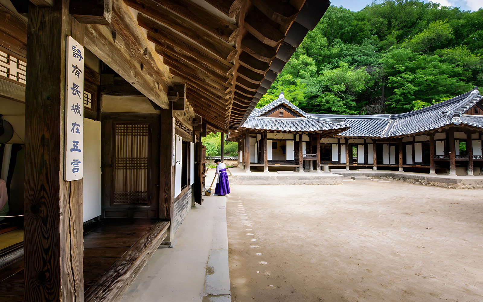 Full-Day Tour of Suwon Hwaseong with Korean Folk Village
