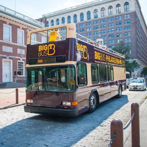 Philly By Night Sightseeing Tour — gallery 1