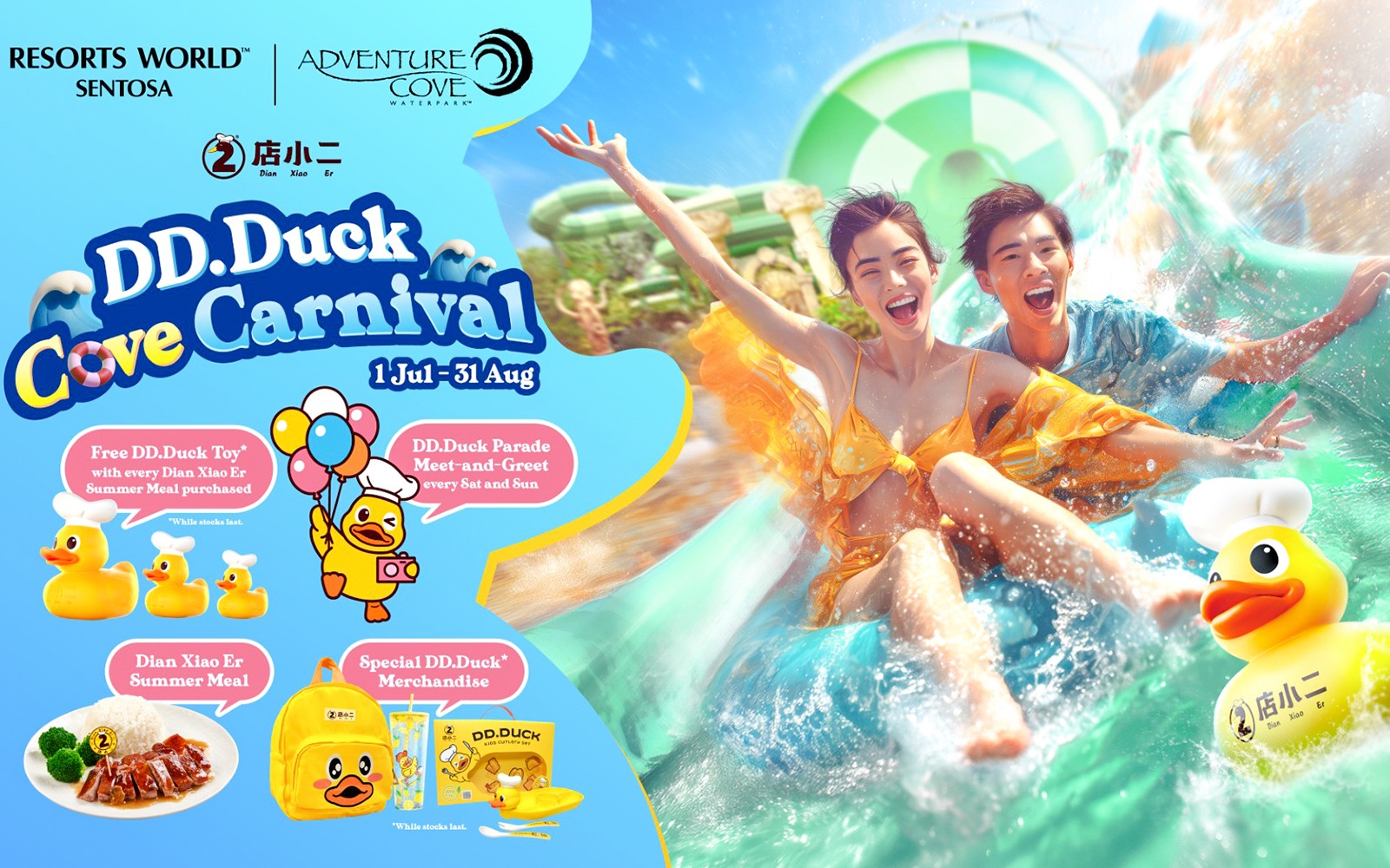 Adventure Cove Waterpark Tickets — gallery 4