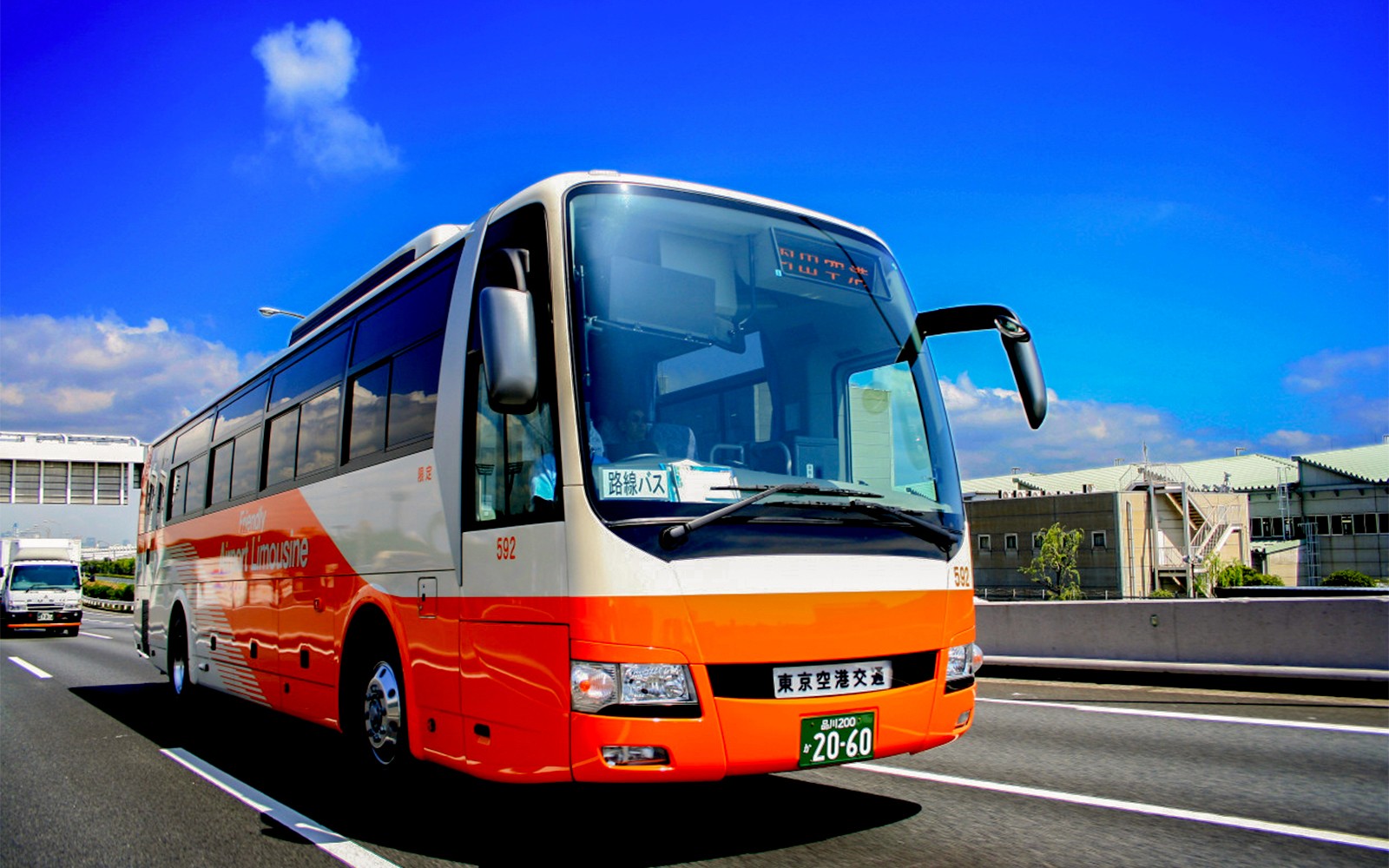 Bus Transfer: Haneda Airport to/from Tokyo by Airport Limousine — gallery 2