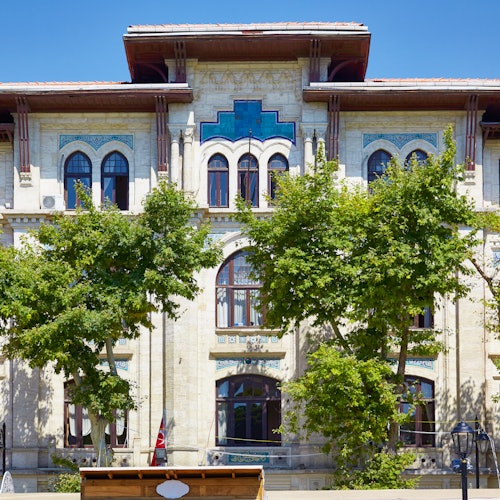 Turkish and Islamic Arts Museum: Skip The Line Ticket + Audio Guide — gallery 2