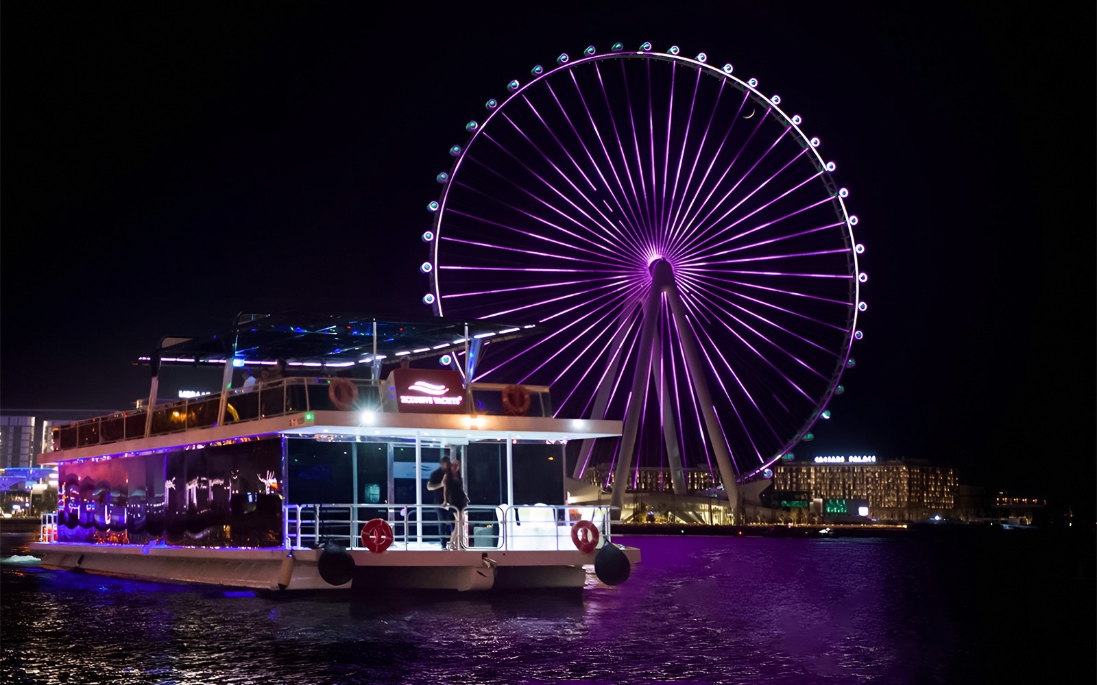 Ain Dubai House Boat Tour