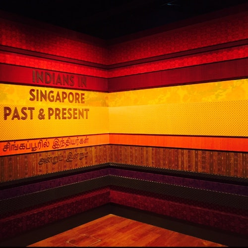 Indian Heritage Centre: Entry Ticket — gallery 4
