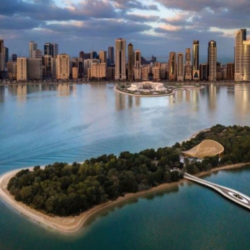 Al Noor Island: Entry Without Butterfly House Access — gallery 3