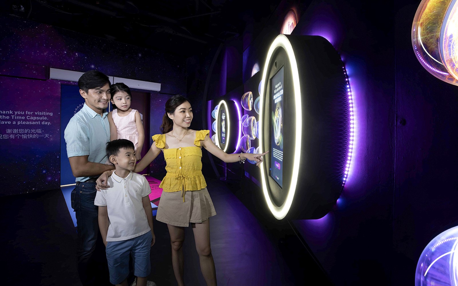 Singapore Flyer Tickets