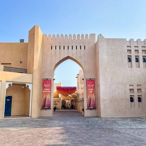 Doha: Private Guided City Tour