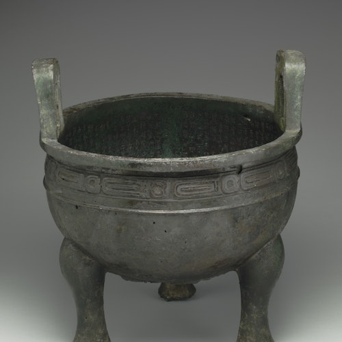 The National Palace Museum: Skip The Line — gallery 1