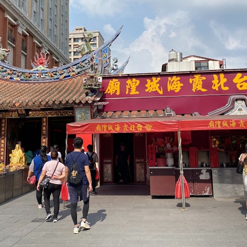 Taipei: Classic Landmarks Guided Tour