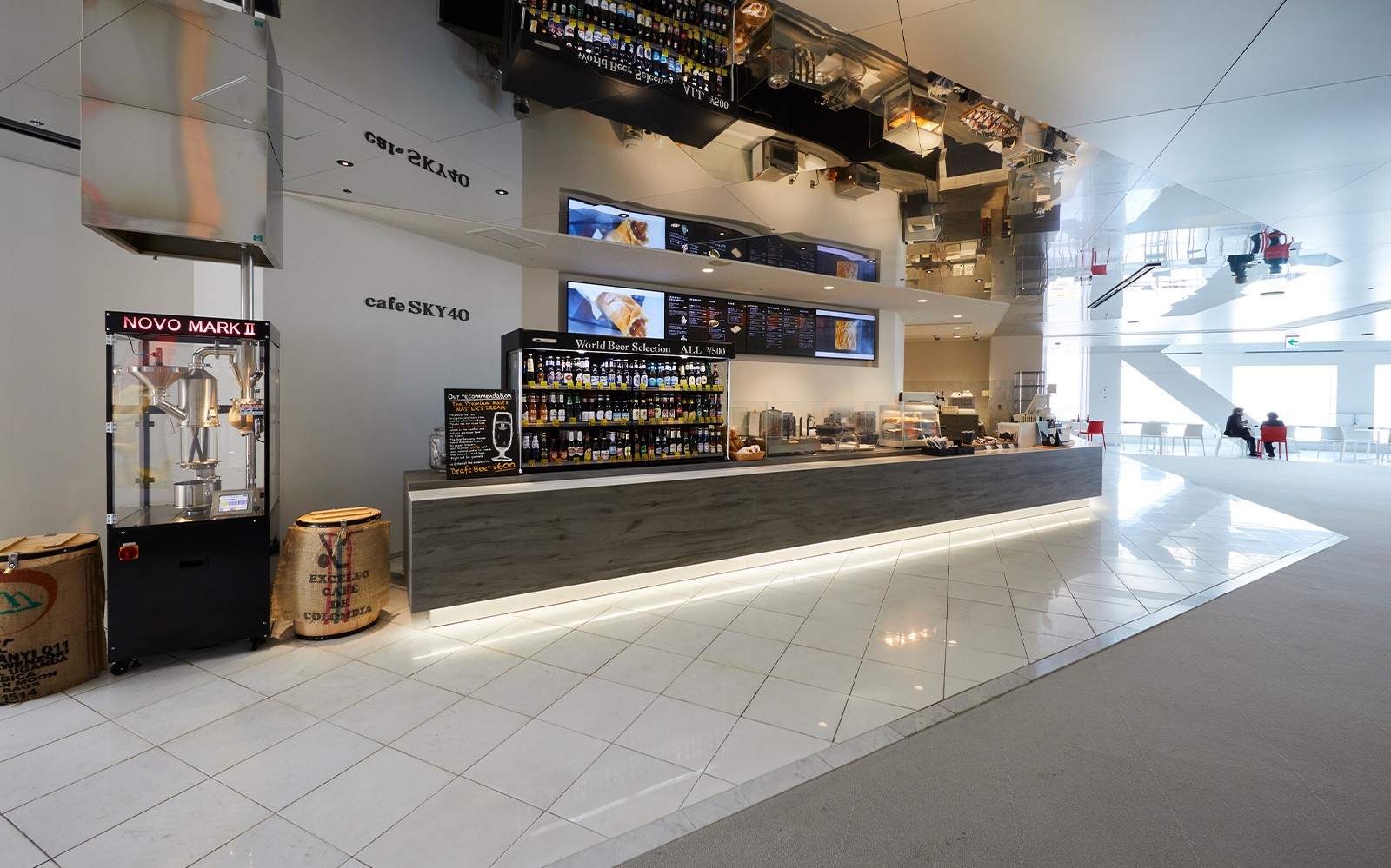 Umeda Sky Building Tickets — gallery 3