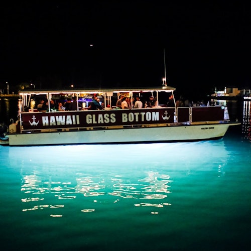 Honolulu: Fireworks Boat Tour — gallery 4