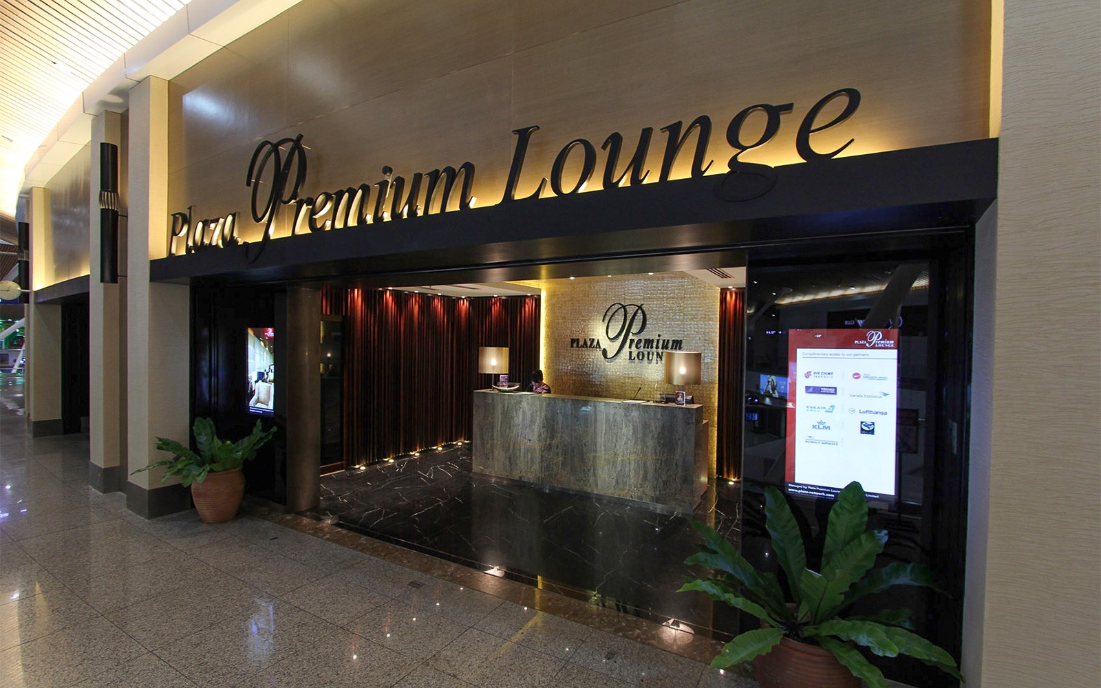 Plaza Premium First Lounge: KLIA Terminal 1 — gallery 5