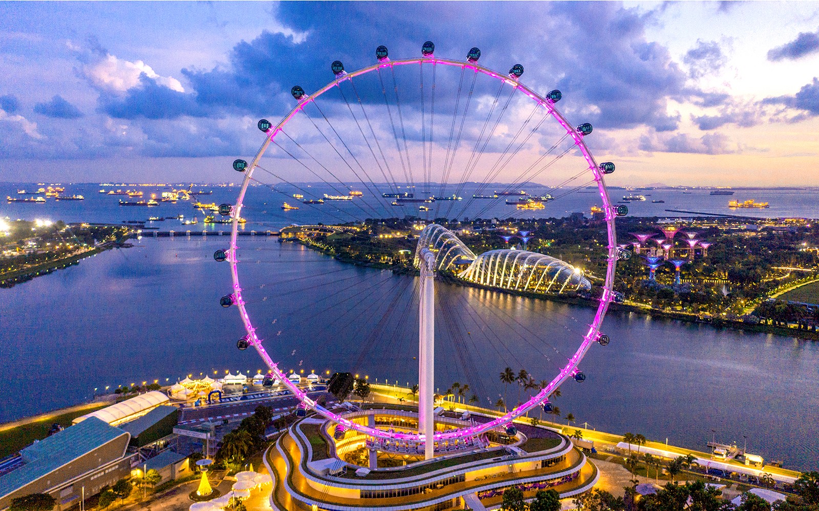 Singapore Flyer Tickets