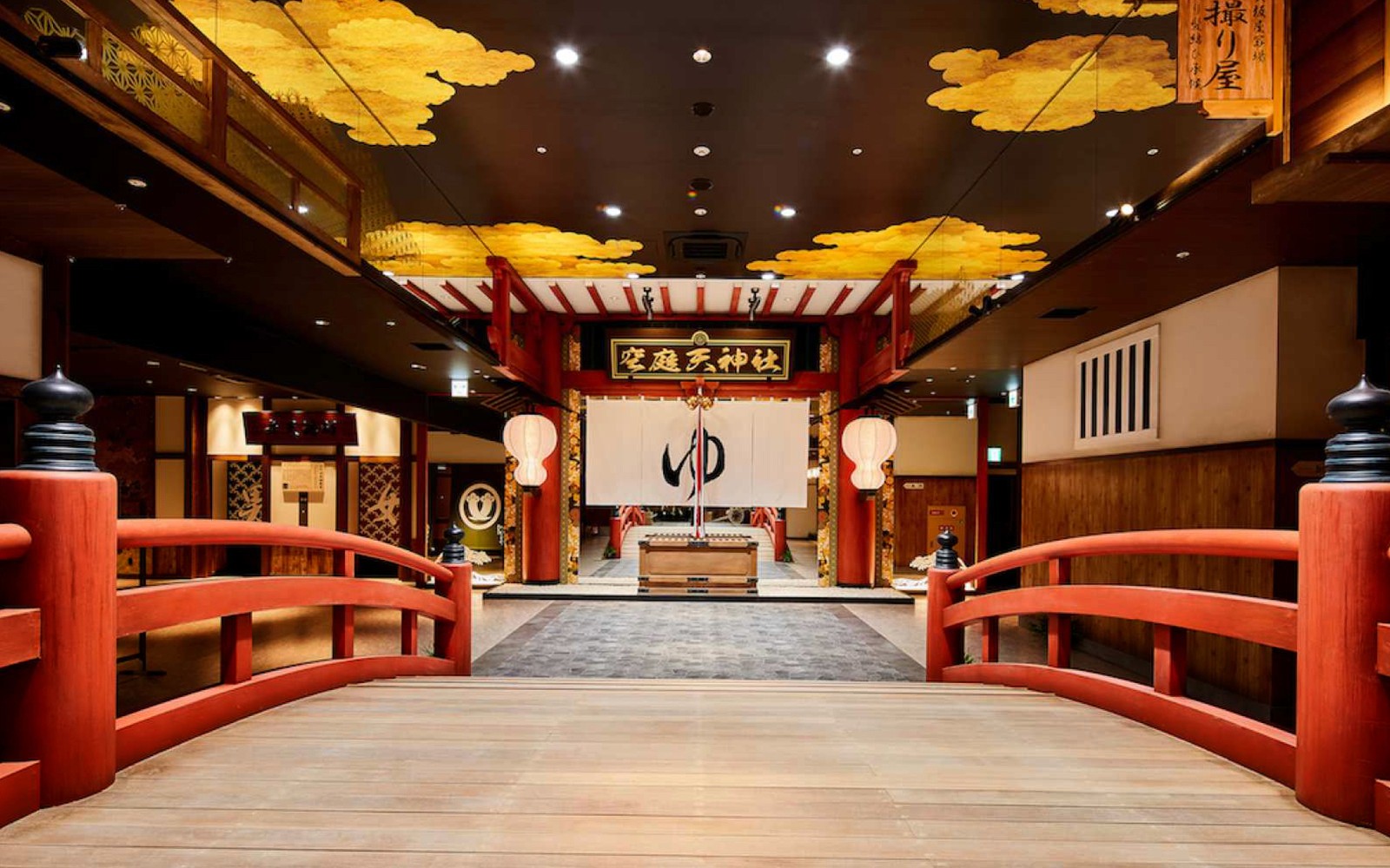 Solaniwa Onsen Tickets — gallery 3