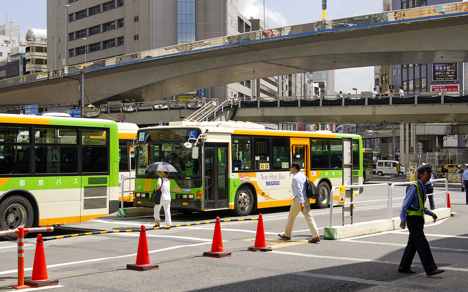Greater Tokyo Pass: