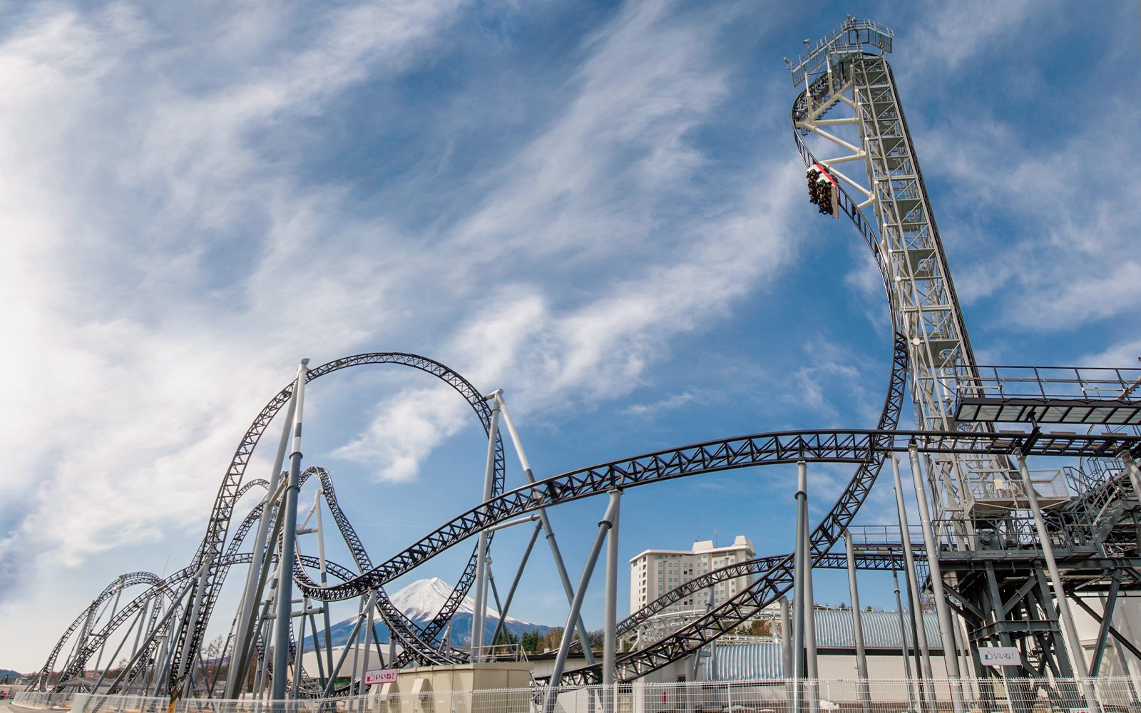 Fuji-Q Highland 1-Day Unlimited Ride Pass