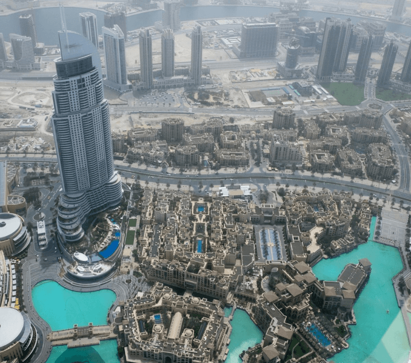 Burj Khalifa: The Lounge Level 154 Ticket