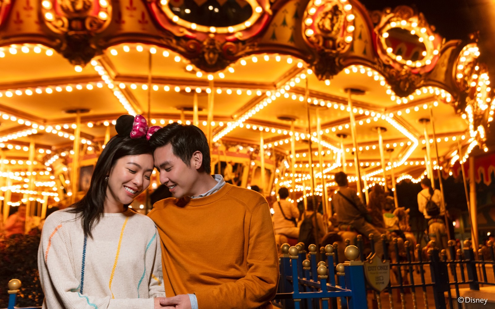 Disneyland: 1-Day Entry Ticket + Premier Access (Skip Waiting Lines)