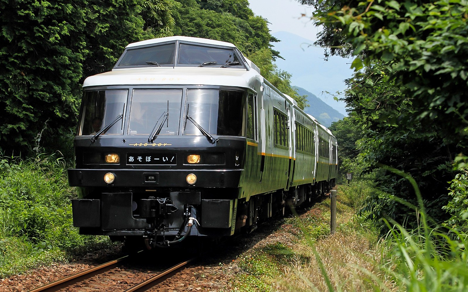 Northern Kyushu Area Pass