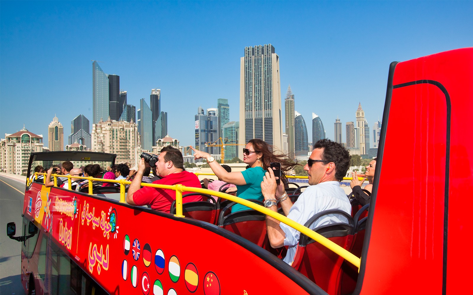 City Sightseeing: Dubai Hop-on Hop-off Bus Tour with Sunset & Night Bus Tour — gallery 1
