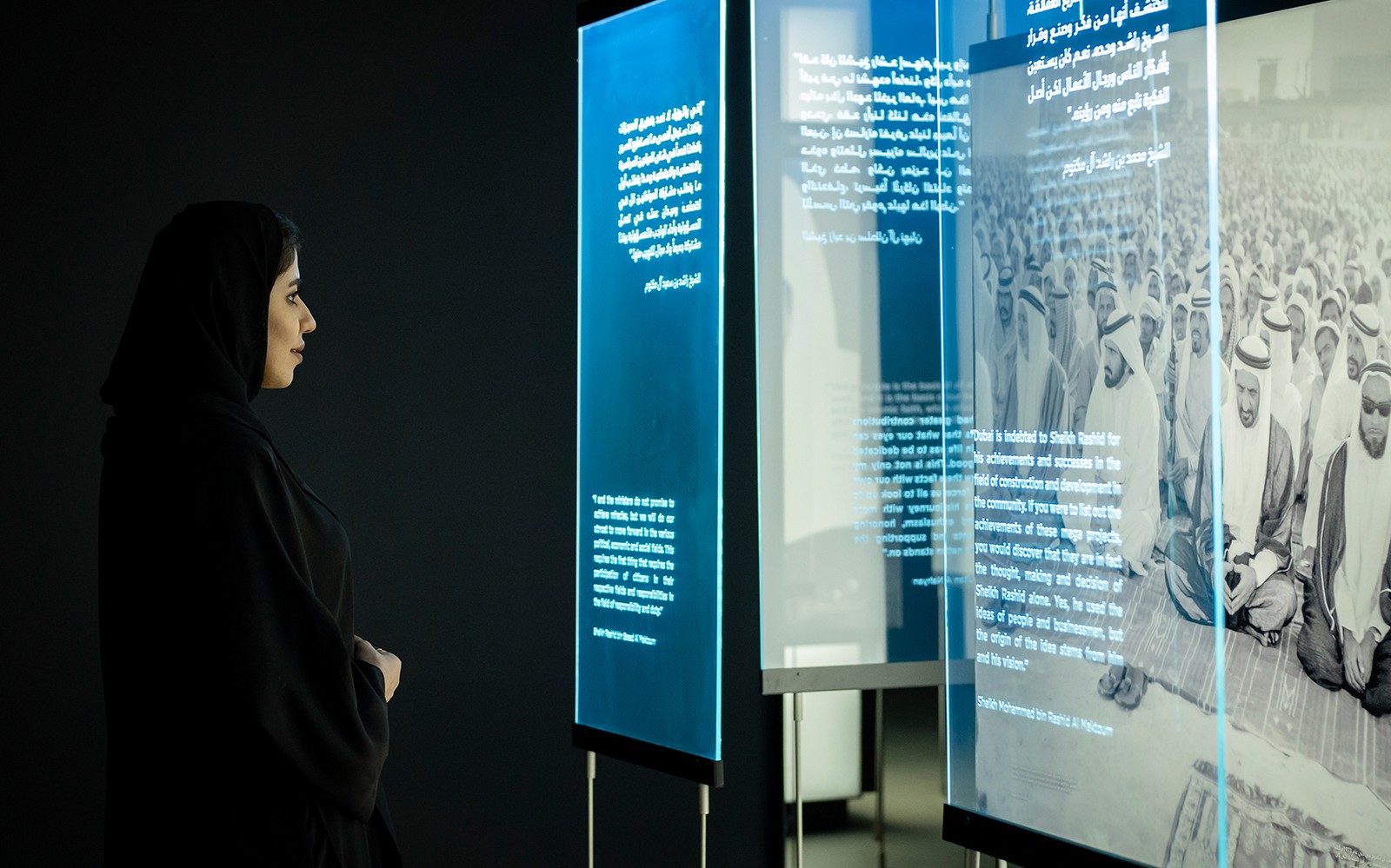 AL Shindagha Museum - Entry Ticket — gallery 4