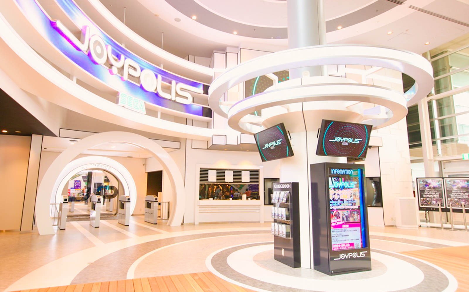 Tokyo JOYPOLIS 1-Day Passport
