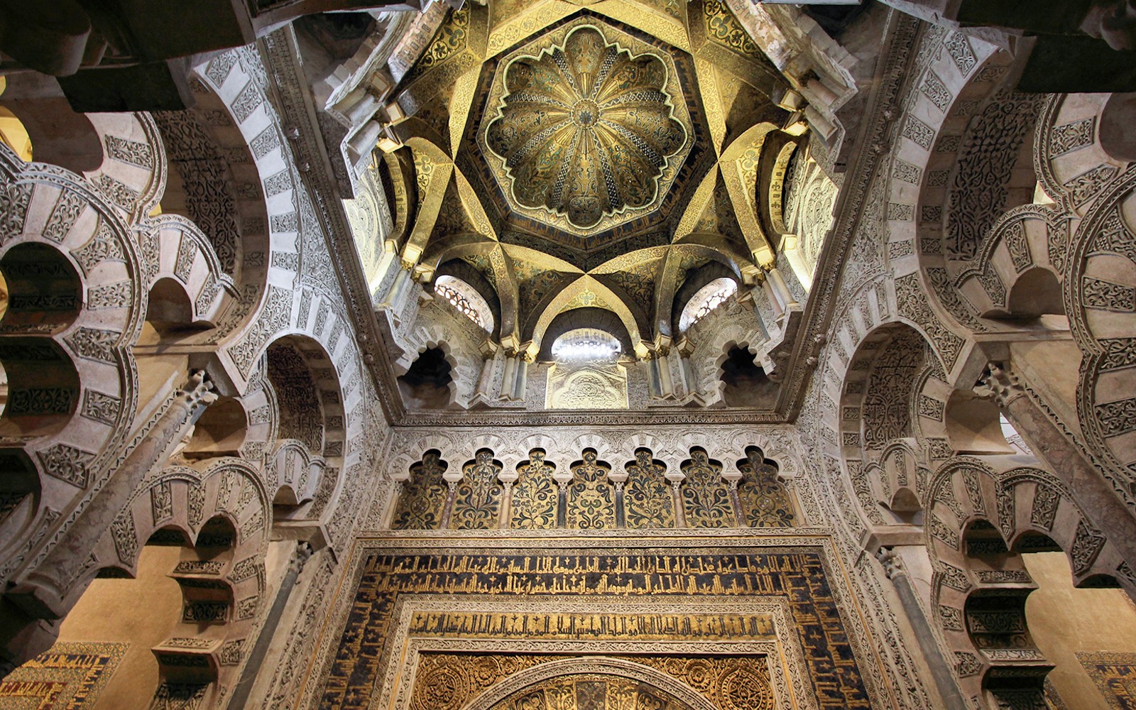 Cordoba Mosque-Cathedral Tickets