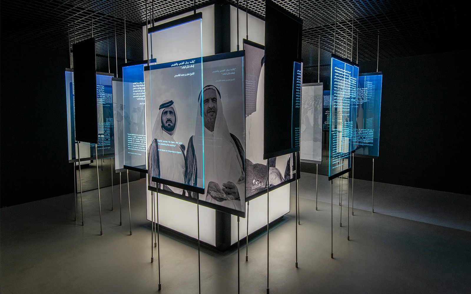 AL Shindagha Museum - Entry Ticket — gallery 3