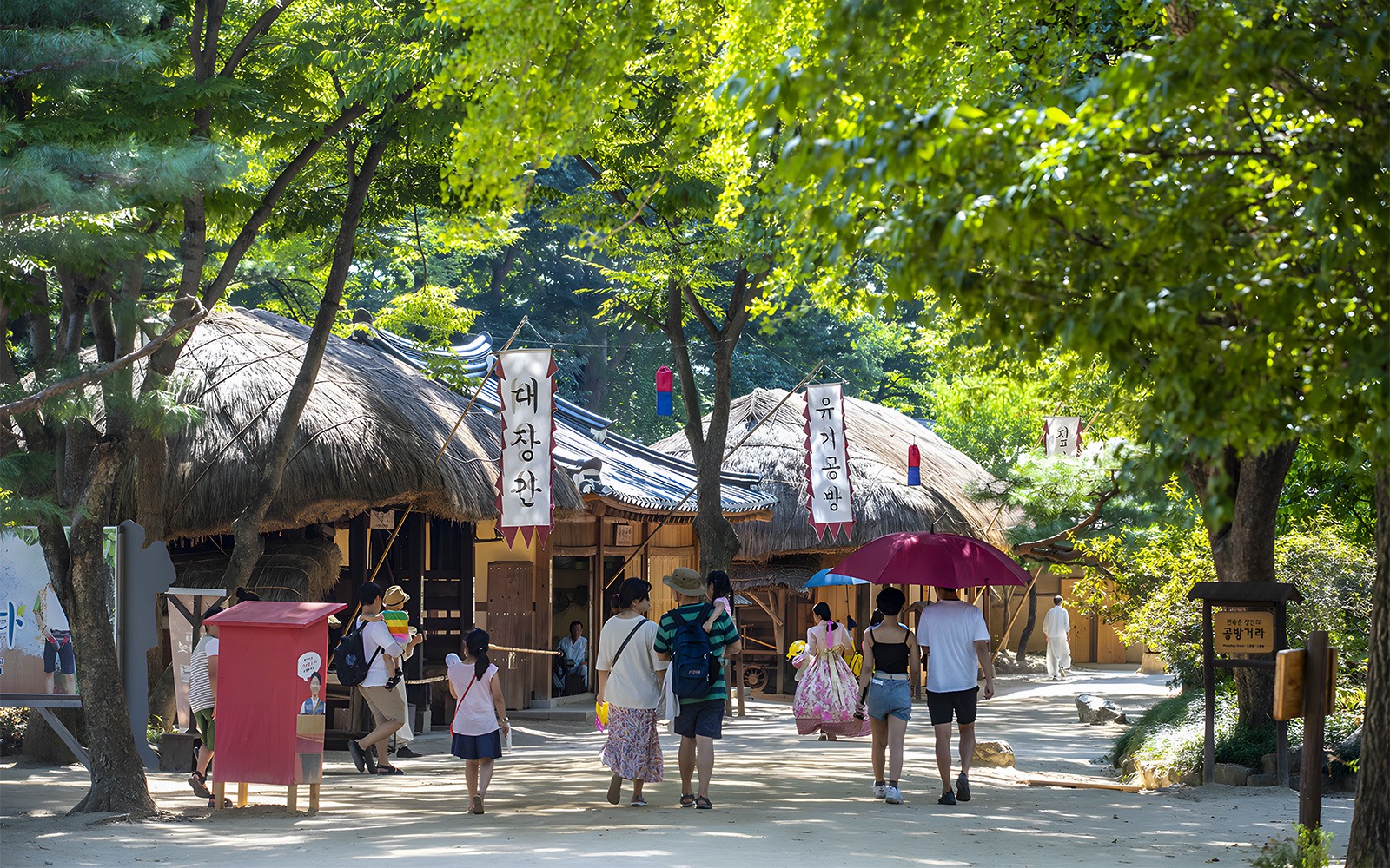Full-Day Tour of Suwon Hwaseong with Korean Folk Village