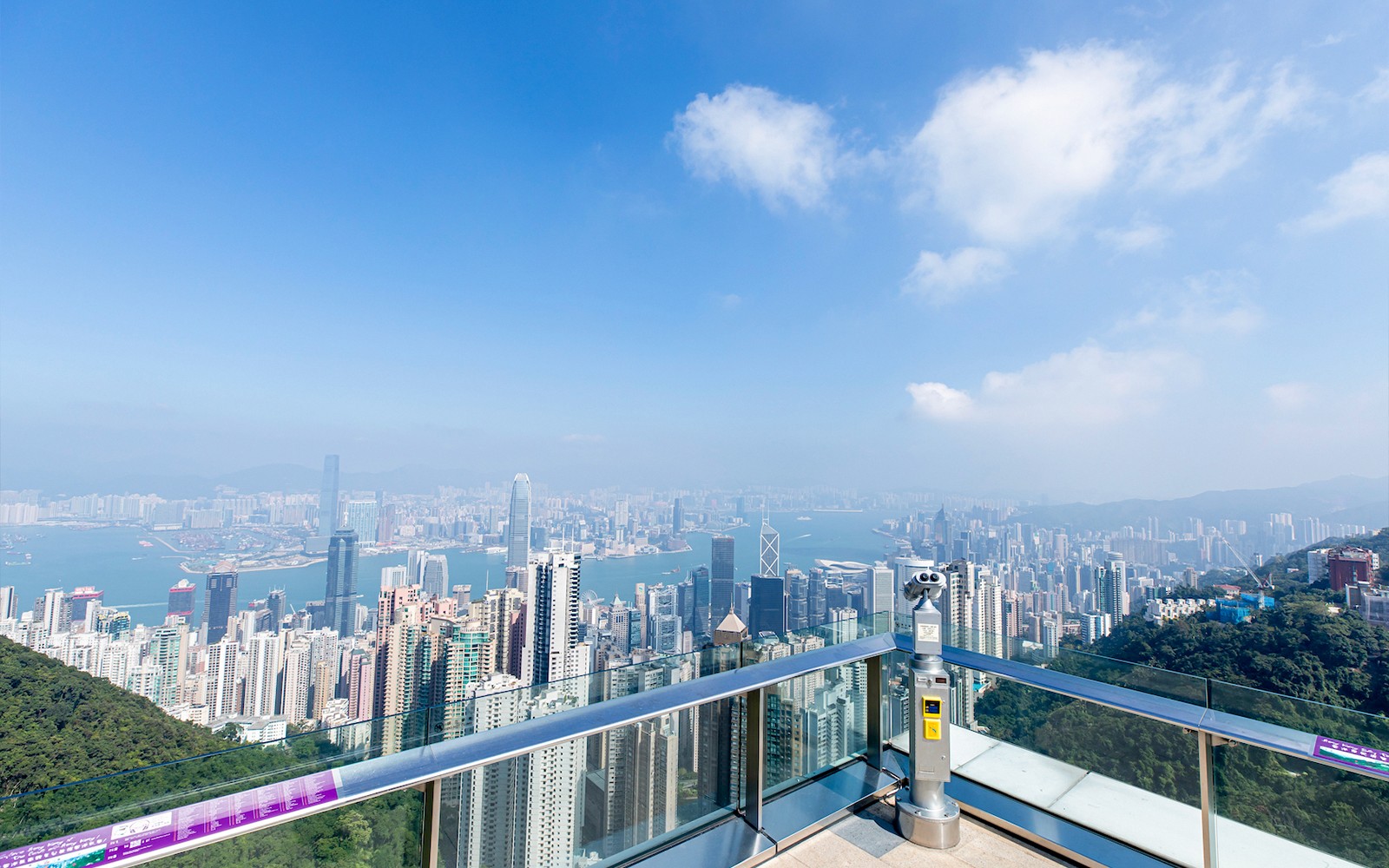 Combo: Peak Tram Round Trip + Sky Terrace 428 + Madame Tussauds Hong Kong