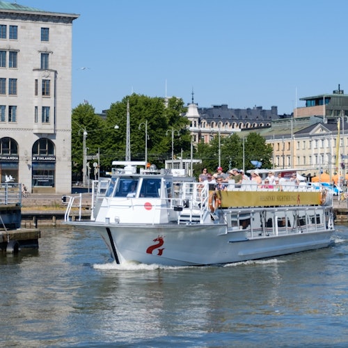 Helsinki: Archipelago Canal Cruise — gallery 2