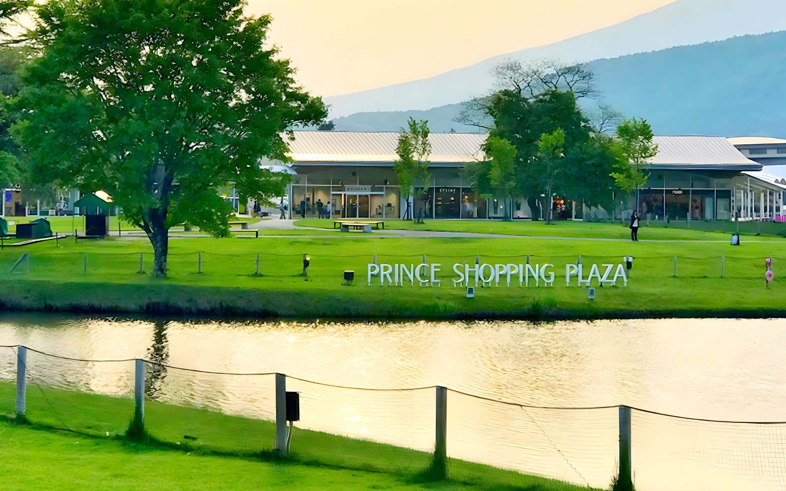 From Tokyo: Karuizawa, Hoshino Resorts Area, & Glacier Shrine Guided Day Trip — gallery 1
