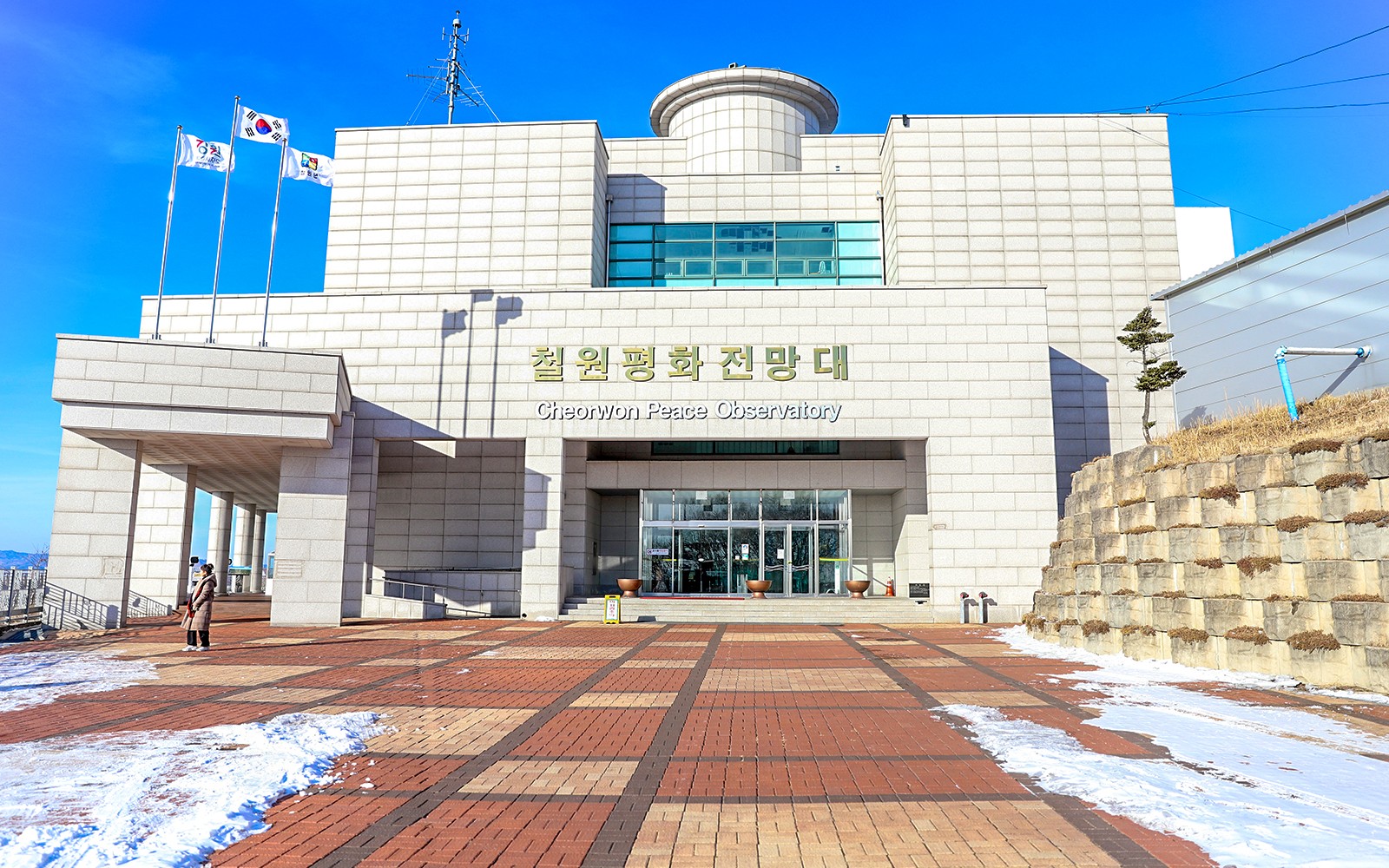 DMZ Full-Day Tour to 2nd Tunnel, Cliffside Path & More — gallery 2