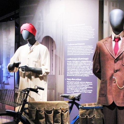 Indian Heritage Centre: Entry Ticket — gallery 3