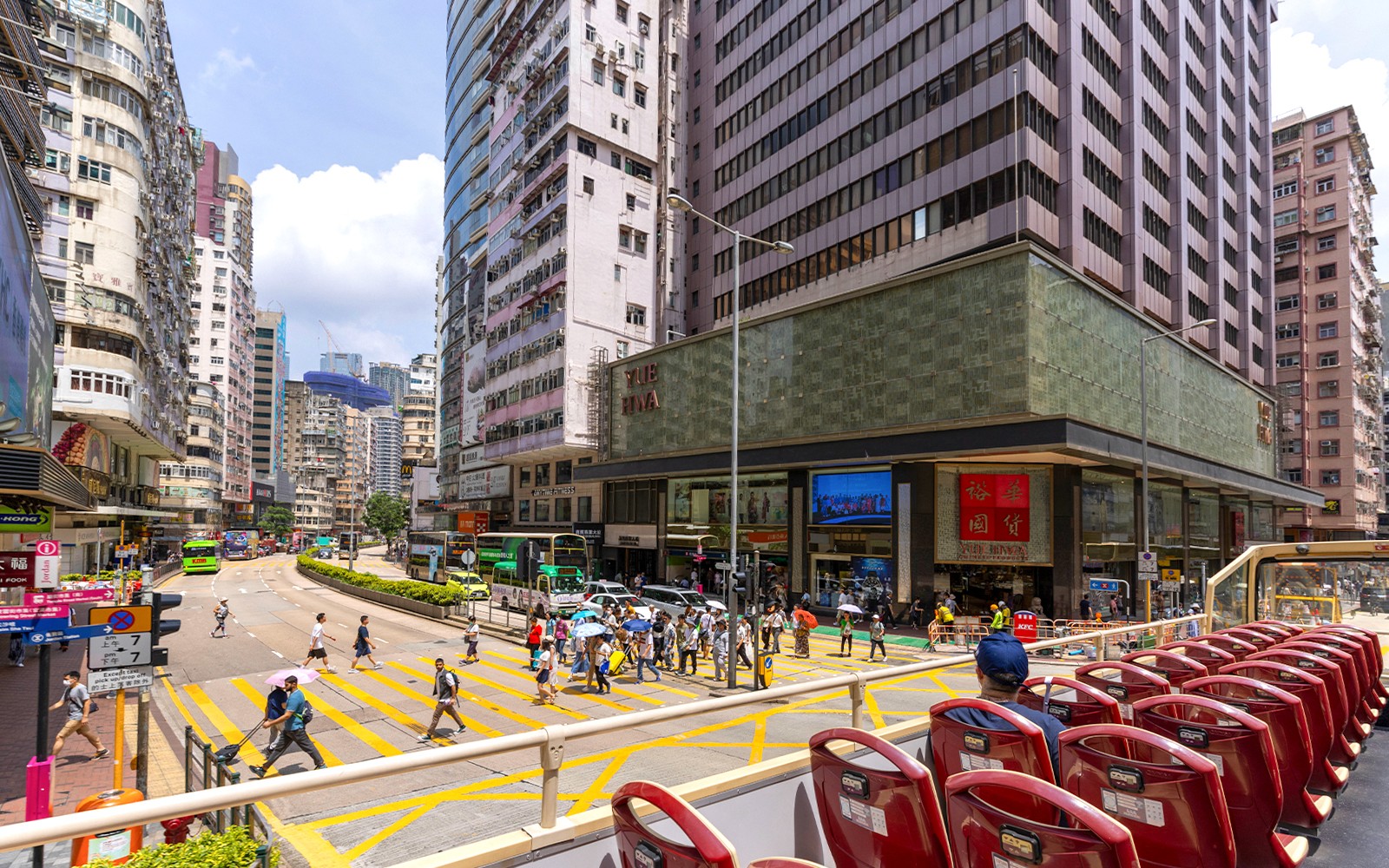 Big Bus: Hong Kong Hop-on Hop-off Bus Tour with Victoria Harbor Ferry Transfer