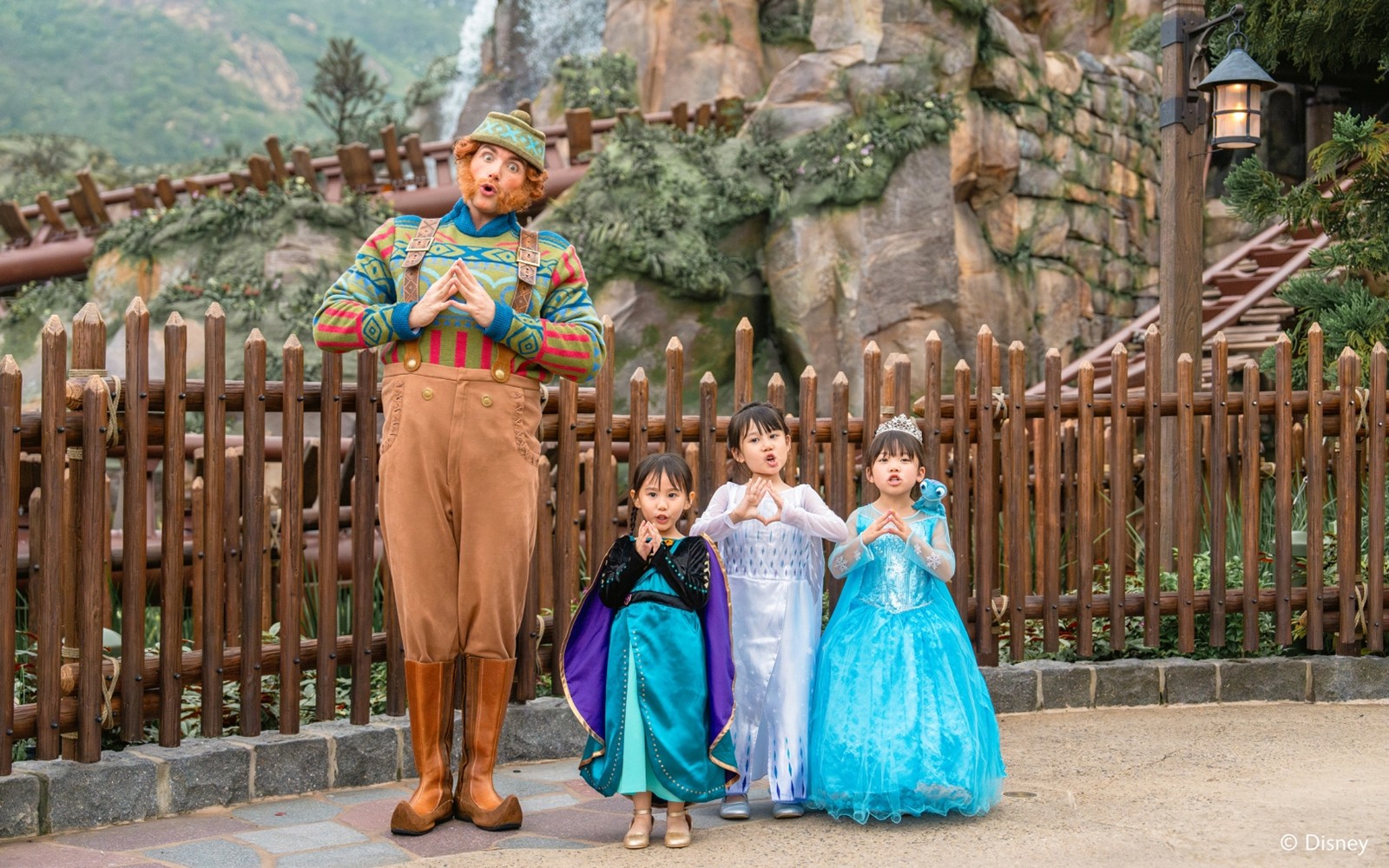 Disneyland: 2-Day Entry Ticket with Optional Meal Vouchers 
