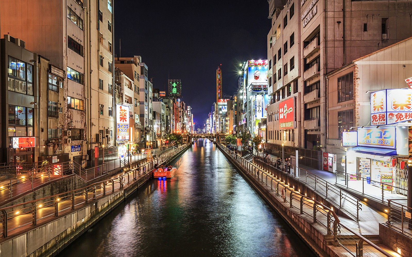 Osaka: Tombori River Cruise — gallery 2