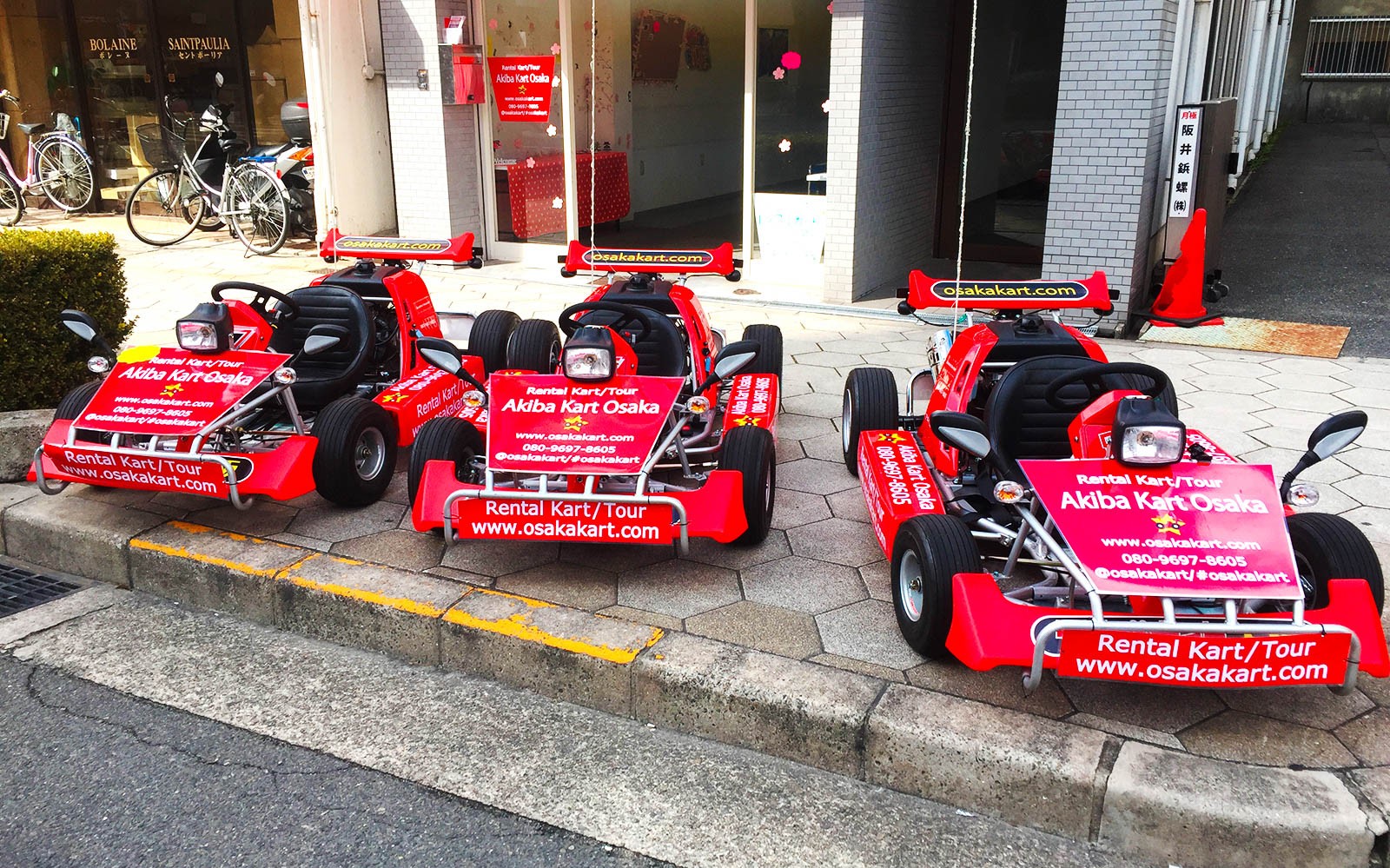 1 or 2-Hour Go-Kart Experience: Akiba Kart — gallery 1