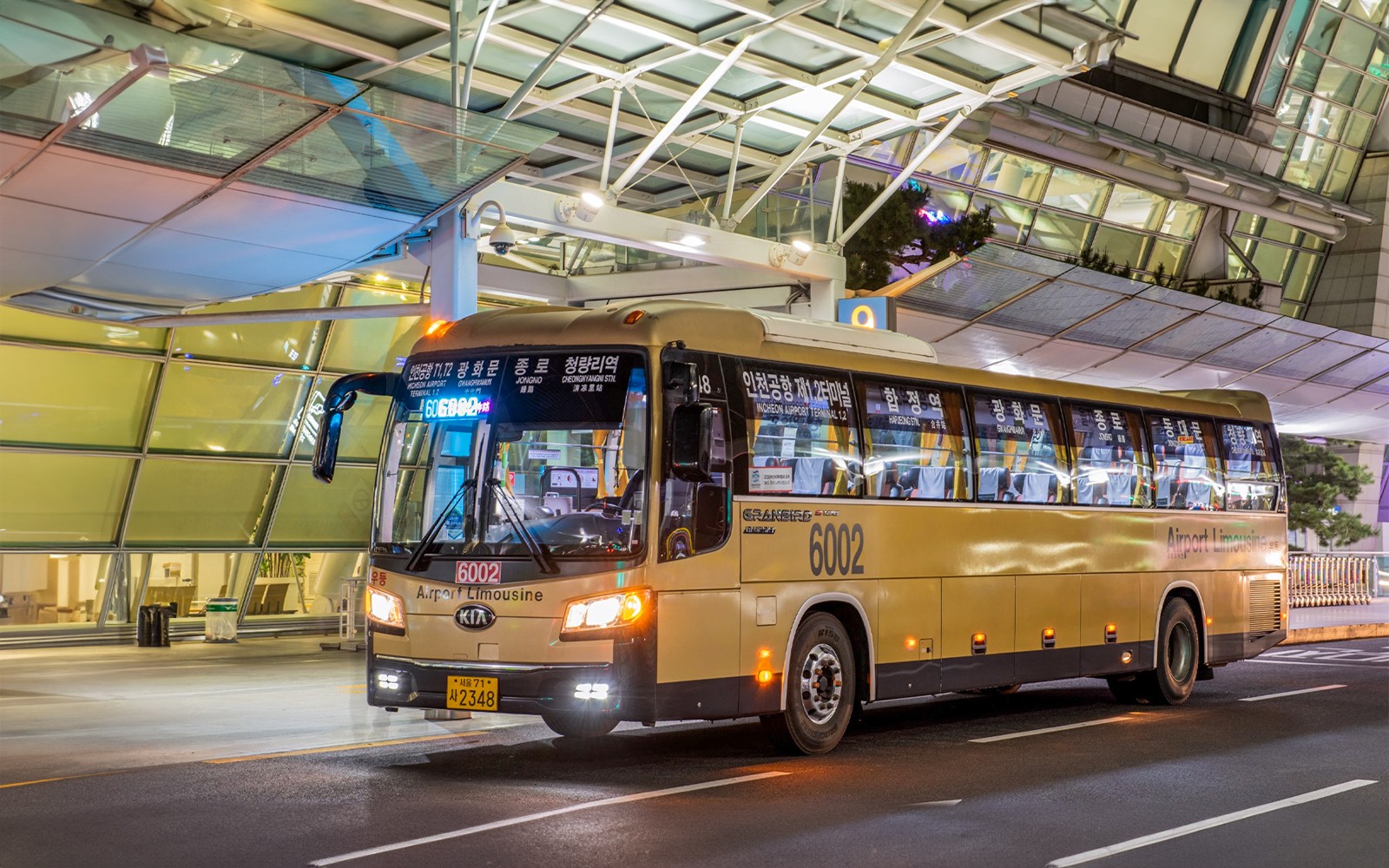 Bus Transfer: Incheon Airport to Seoul City by Airport Limousine